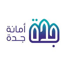 Amanah Jeddah